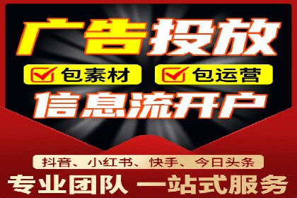 SEM推广公司案例：助力企业实现品牌战略布局